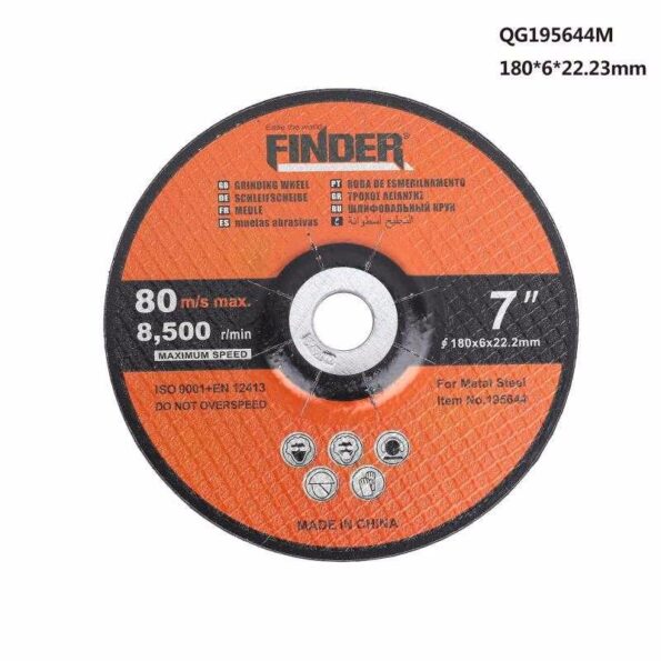 λεπίδα-finder-7mm-195644