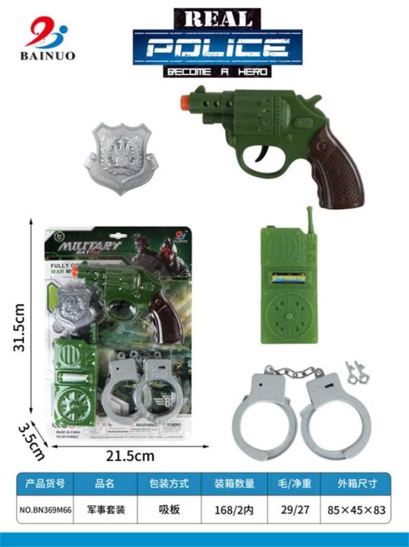 be122b0508e17947991d0ceae04e3211