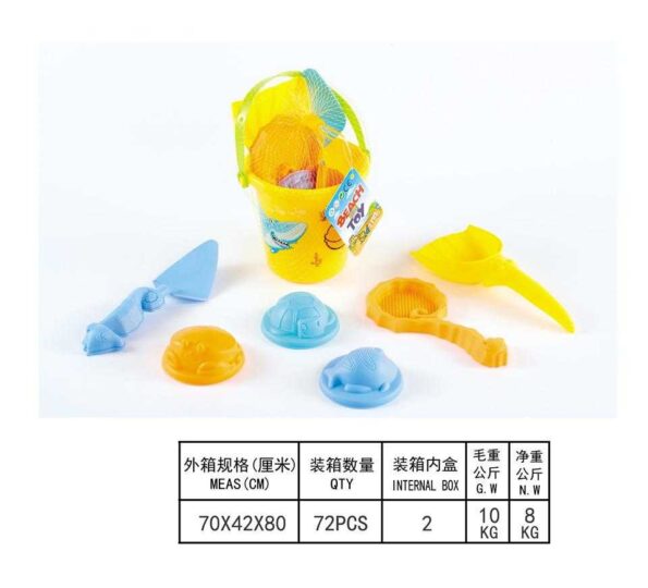 1d3479a1e1045a74c582b63e5d4e1409