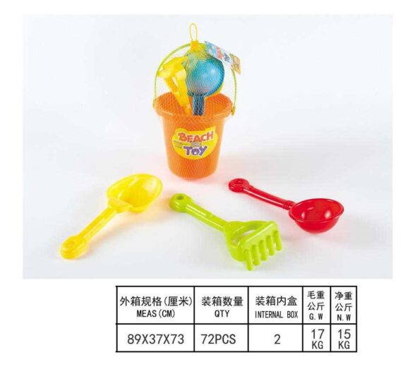 fd8388de8b20623acc67fedde758a74b