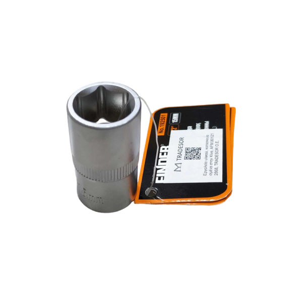 15mm-PhotoRoom-PhotoRoom