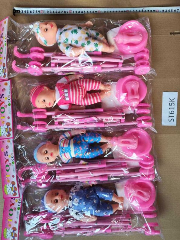 775a33d4db1bf6537561e529aaf252af