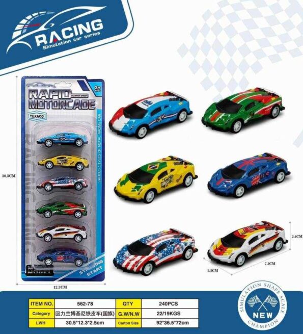 1ce2ffe045b45731440cb271b705754c