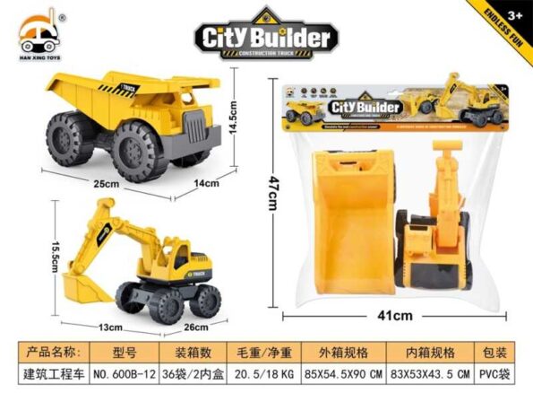 e67fca40d6f1a36739a4138da448aa46