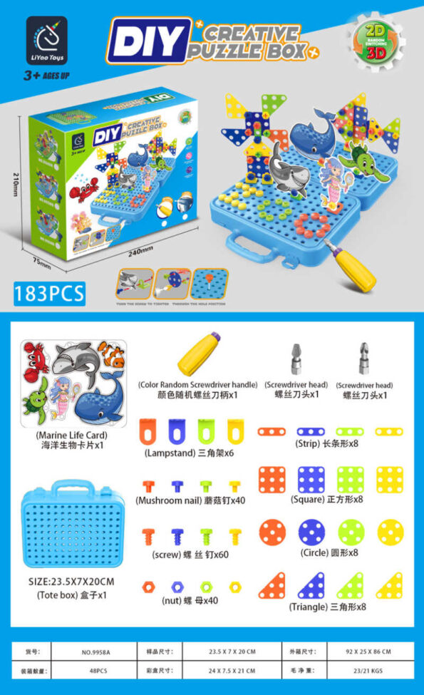 1a7d103ff11f0c09f0aea8a9316f3232