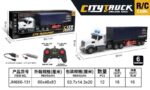 917535
