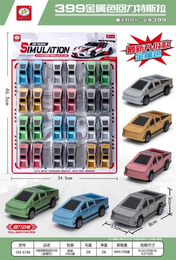 5aec7857f49605d3ff30e3214f52d828