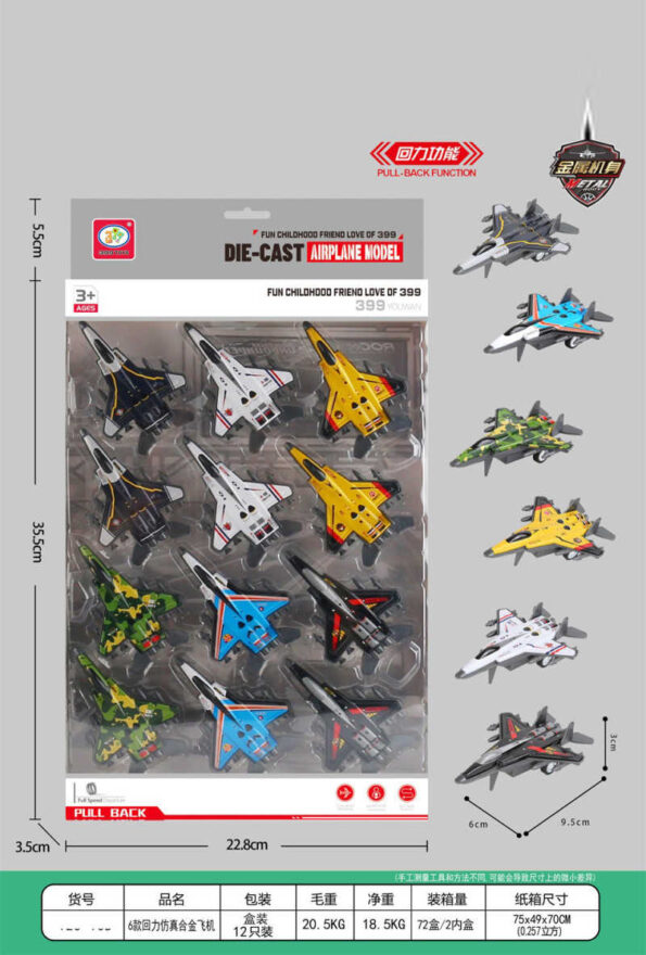 da442fcd762535ecf91accc3a7ad3f3f