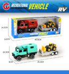 232900