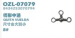 832600-832599-832598-832597-832596